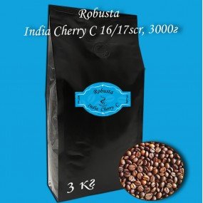 Кава зернова Robusta India Cherry С 16/17scr C.B. 3000г